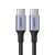 UGREEN US316 Type C to Type C Cable, 100W, 1m, black