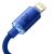 Baseus Crystal Shine USB-C to Lightning cable, 20W, PD, 2m (blue) 100683598