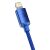 Baseus Crystal Shine USB-C to Lightning cable, 20W, PD, 2m (blue) 100683598
