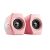 Set 2 Boxe PC, Edifier, Roz (G2000 pink) 65685877
