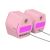 Set 2 Boxe PC, Edifier, Roz (G2000 pink) 65685877