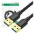 UGREEN USB 3.0 AA kábel, 3m (fekete) 176594198