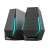 Edifier HECATE G1500 2.0 difuzoare gaming negre cu iluminare RGB