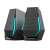 Edifier HECATE G1500 2.0 difuzoare gaming negre cu iluminare RGB