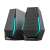 Edifier HECATE G1500 2.0 difuzoare gaming negre cu iluminare RGB