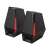 Difuzoare PC Edifier HECATE G1500 2.0 cu iluminare RGB, negru