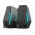 Difuzoare PC Edifier HECATE G1500 2.0 cu iluminare RGB, negru
