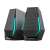 Difuzoare PC Edifier HECATE G1500 2.0 cu iluminare RGB, negru