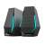 Edifier HECATE G1500 2.0 difuzoare gaming negre cu iluminare RGB