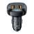 Automobilová nabíjačka Acefast B9 66W s dvoma USB-A a jedným USB-C portom