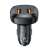 Acefast B9 66W autós töltő 2 USB-A és 1 USB-C porttal, fekete