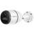 Reolink Go Plus wireless LTE security camera, white