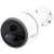 Reolink Go Plus wireless LTE security camera, white