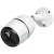 Reolink Go Plus wireless LTE security camera, white