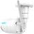 Reolink Argus Eco-W Wireless Outdoor Security Camera, rear detail