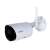 Reolink Argus Eco-W Wireless Outdoor Security Camera, front view