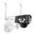 Reolink Duo 2 LTE Wireless LTE Camera with Dual Lens 66134840
