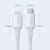 UGREEN 3A US171 Lightning USB-C cable, 1.5m (white) 144951343