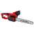 Einhell GH-EC 1835 electric chainsaw