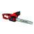 Einhell GH-EC 1835 electric chainsaw