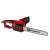 Einhell GH-EC 2040 electric chainsaw, 16 inch, red and black