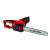 Einhell GH-EC 2040 electric chainsaw with Oregon Double Guard 91 chain
