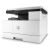 Seitenansicht des HP LaserJet M438n Multifunktionsdruckers