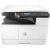 Front view of HP LaserJet M438n Multifunction Printer