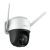 Camera de supraveghere exterioară Dahua IMOU Cruiser SE 4MP cu funcție de rotire și înclinare