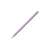 Faber-Castell Sparkle Jumbo Grafitceruza - Lila - B 85109885