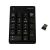 LogiLink Keypad wireless, mit 18 Tasten, black (ID0120) 99422549
