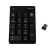 LogiLink Keypad wireless, mit 18 Tasten, black (ID0120) 99422549