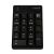 Tastatura numerica wireless LogiLink, 18 Taste, Receptor Nano, USB, Negru, 82 x 124 x 22 mm (ID0120) (ID0120) 99422549