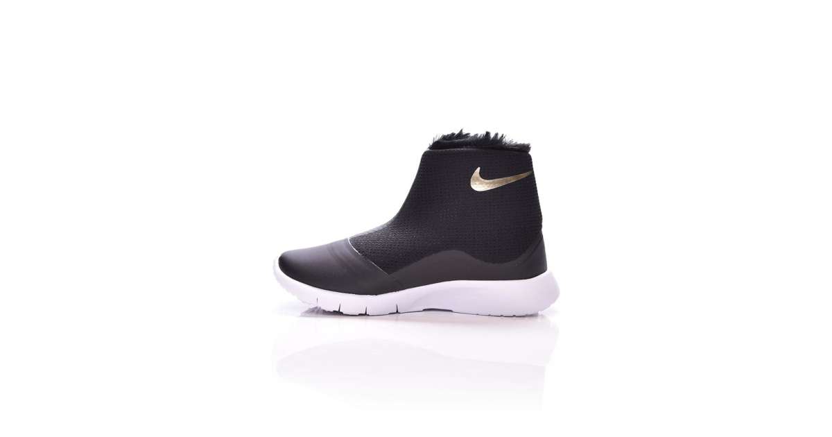 nike tanjun hi
