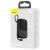 PowerBank Baseus Qpow, PPQD-H01, 20000 mAh, 1 x USB, 1 x USB-C, 1 x IP Black, С Lightning кабел, Бързо зареждане, 20 W, С цифров дисплей (PPQD060201) 101475700