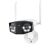 Reolink Duo 2 WiFi outdoor security camera with dual lens