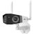 Reolink Duo 2 WiFi outdoor security camera with dual lens