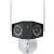 Front view of Reolink Duo 2 WiFi 4K security camera