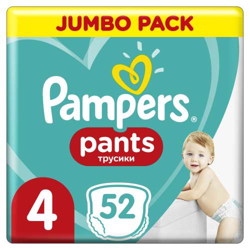 Pampers Pants Jumbo Pack Bugyipelenka 9-15kg Maxi 4 (52db) 31602522