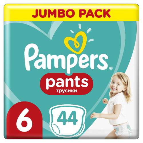 Pampers Pants Jumbo Pack Pelenka 15+ kg Junior 6 (44db) 31602582