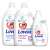 Set de detergent de rufe Lovela Baby, include 1 x 4,5L detergent lichid pentru rufe albe, 1 x 4,5L detergent lichid pentru rufe colorate și 1 x 2L balsam de rufe
