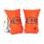 Intex Deluxe Orange Arm Floats for Kids