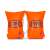 Intex Deluxe Orange Arm Floats for Kids