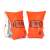 Intex Deluxe Orange Arm Floats for Kids