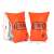 Intex Deluxe Orange Arm Floats for Kids, 30 x 15 cm
