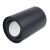 Corp de iluminat tubular / suprafață Maclean, spot, halogen, rotund, aluminiu, GU10, 80x115mm, negru, MCE422 B 59650589