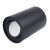 Corp de iluminat tubular / suprafață Maclean, spot, halogen, rotund, aluminiu, GU10, 80x115mm, negru, MCE422 B 59650589