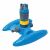 Aquacraft Rotary Sprinkler, 5 Modes, 360°, 315 sqm 59961932