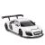Metal Audi R8 Silver Car 1:24 Scale 59969693