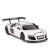 Metal Audi R8 Silver Car 1:24 Scale 59969693